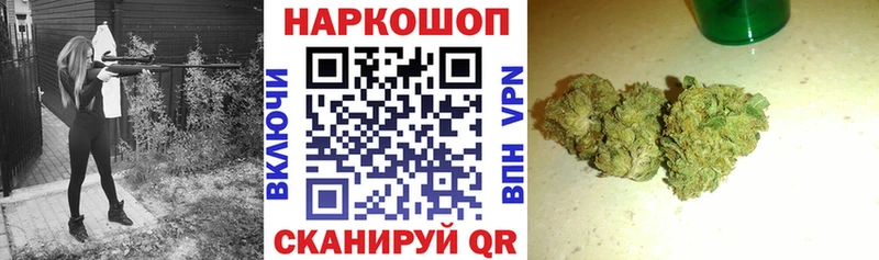 Лсд 25 Белая Холуница