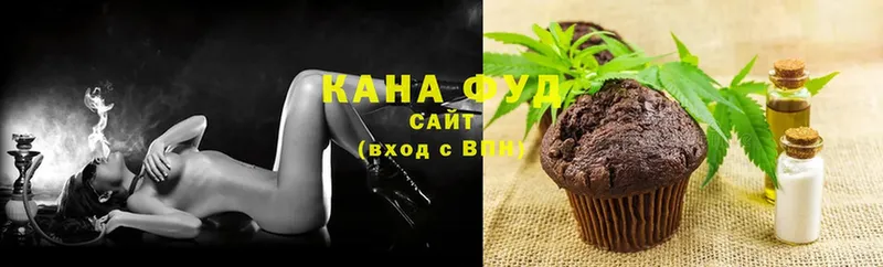 Еда ТГК марихуана  купить  сайты  дарк нет клад  Белая Холуница 