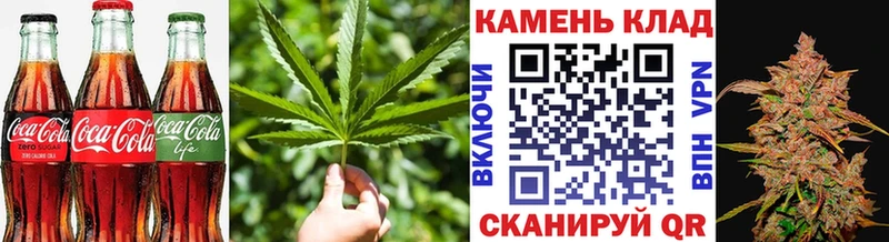 Canna-Cookies марихуана  ссылка на мегу как войти  Белая Холуница  продажа наркотиков 