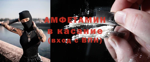 меф Тольятти