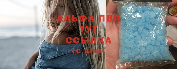 кокаин Братск