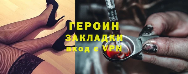 Альфа ПВП Барнаул