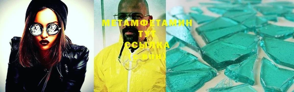 прущий лед Великий Новгород