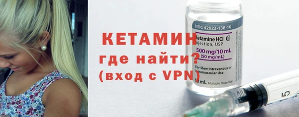 мяу мяу мука Ижевск
