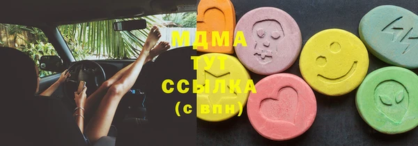 прущий лед Великий Новгород
