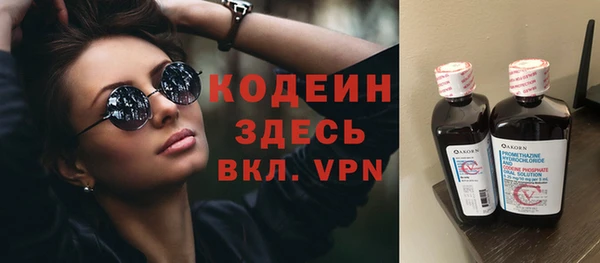 меф Тольятти
