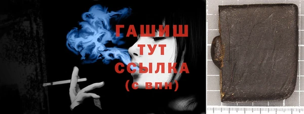 меф Тольятти