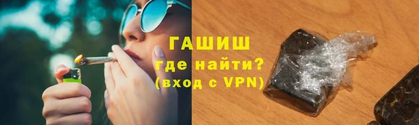 прущий лед Великий Новгород