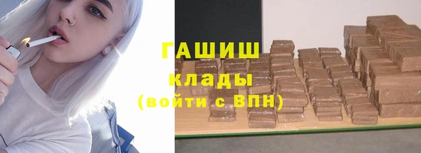 мяу мяу мука Ижевск