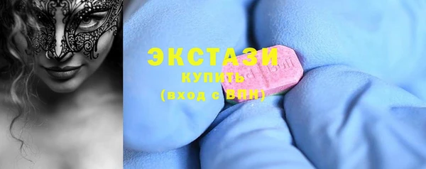 мяу мяу мука Ижевск