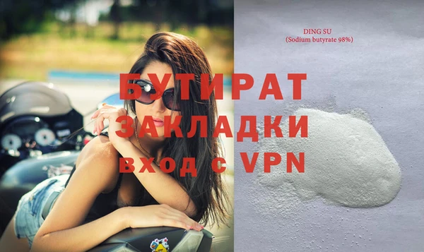 прущий лед Великий Новгород
