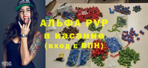 меф Тольятти