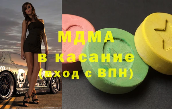 прущая мука Ладушкин