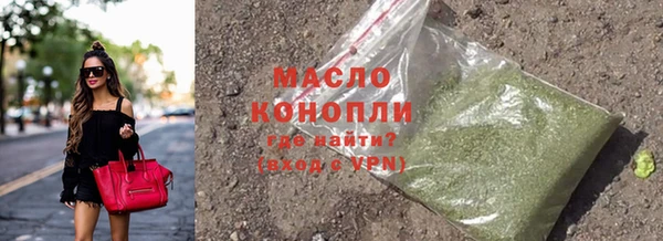меф Тольятти