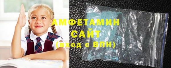 каннабис Орск