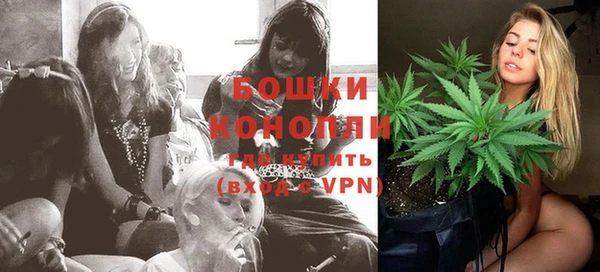 меф VHQ Мосальск