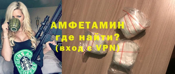 меф Тольятти