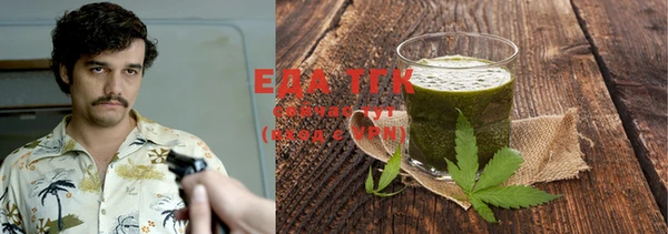 меф Тольятти