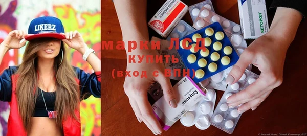 Альфа ПВП Барнаул