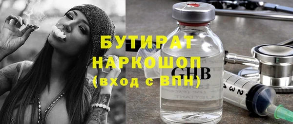 меф Тольятти