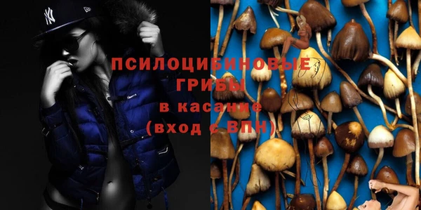меф Тольятти