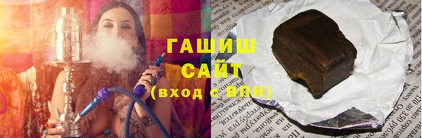мяу мяу мука Ижевск