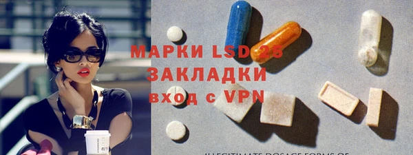 мяу мяу мука Ижевск