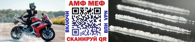Первитин витя Белая Холуница